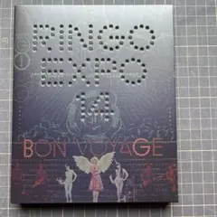 2026年最新】（生）林檎博'14 ―年女の逆襲―の人気アイテム - メルカリ