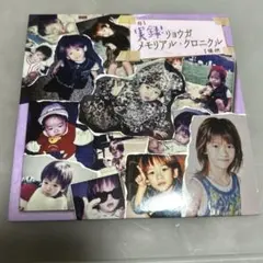 2026年最新】超特急 リョウガ 生誕 dvdの人気アイテム - メルカリ