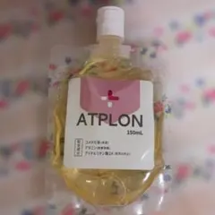 2026年最新】アトピロンボディソープの人気アイテム - メルカリ
