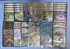 2026年最新】グレートグラスパー デッキの人気アイテム - メルカリ