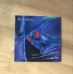 2026年最新】ZORN cd ラッパーの人気アイテム - メルカリ