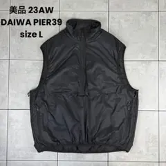 2026年最新】ダイワピア39 ベストの人気アイテム - メルカリ