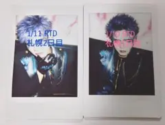 2026年最新】xanvala 巽の人気アイテム - メルカリ