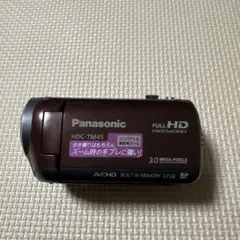 2026年最新】hdc tm45の人気アイテム - メルカリ