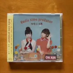 2026年最新】佐倉としたい大西の人気アイテム - メルカリ