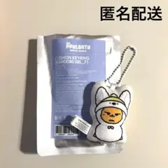 2026年最新】ファンチュン クッションの人気アイテム - メルカリ