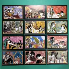 2026年最新】xxxholic 新装版の人気アイテム - メルカリ