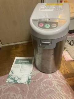 2026年最新】生ごみ処理機 日立の人気アイテム - メルカリ