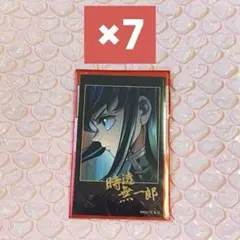 2026年最新】時透無一郎 チェキ風ブロマイドの人気アイテム - メルカリ