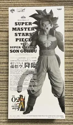 2026年最新】smsp 孫悟空 02の人気アイテム - メルカリ