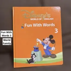 2026年最新】Disney_World_Englishの人気アイテム - メルカリ
