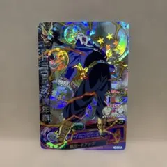 2026年最新】トランクス青年期h3の人気アイテム - メルカリ