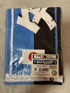 2026年最新】新日本プロレスの人気アイテム - メルカリ