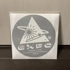 2026年最新】椎名林檎 景気の回復の人気アイテム - メルカリ