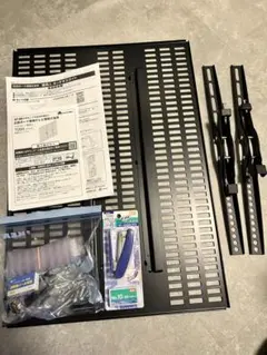 2026年最新】tvセッター壁美人 ti300 lの人気アイテム - メルカリ