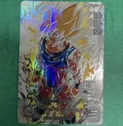 2026年最新】bm3-sec2 lcの人気アイテム - メルカリ