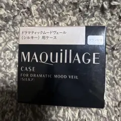 2026年最新】マキアージュ ドラマティックムードヴェール ケースの人気