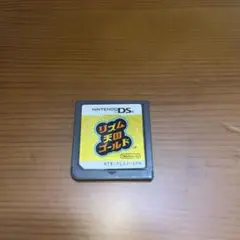 2026年最新】3ds リズム天国の人気アイテム - メルカリ