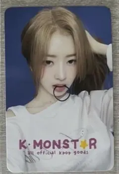 2026年最新】ive サイン レイの人気アイテム - メルカリ