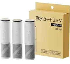 2026年最新】浄水器カートリッジの人気アイテム - メルカリ