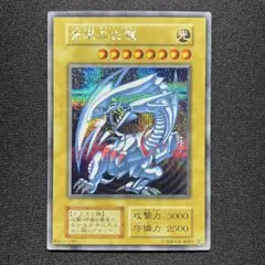 m18642075127_1.jpg?1770738481