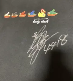 2026年最新】茅原悠紀 サインの人気アイテム - メルカリ