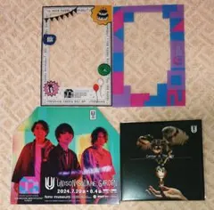 2026年最新】UNiSON square garden コースターの人気アイテム - メルカリ