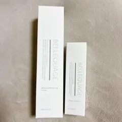 2026年最新】ベルクアージュの人気アイテム - メルカリ