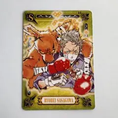 2026年最新】サザンクロスバトル 綱吉の人気アイテム - メルカリ