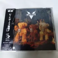 2026年最新】beat boys alfeeの人気アイテム - メルカリ