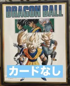 2026年最新】ドラゴンボールヒーローズ バインダー 4ポケットの人気