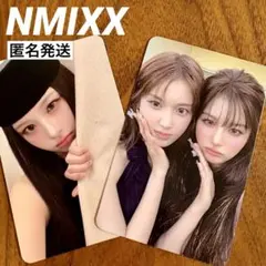 2026年最新】nmixxソリュンの人気アイテム - メルカリ