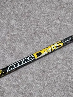 2026年最新】Attas v2 キャロウェイの人気アイテム - メルカリ