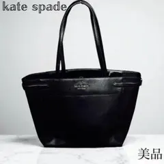 2026年最新】ケイトスペード バッグ a4の人気アイテム - メルカリ