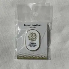 2026年最新】万博スタッフバッジの人気アイテム - メルカリ