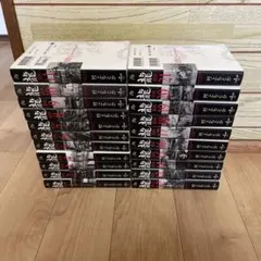 2026年最新】村上もとか 龍 全巻の人気アイテム - メルカリ