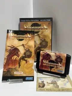 2026年最新】ソーサリアンの人気アイテム - メルカリ