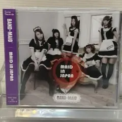 2026年最新】#SAIKIの人気アイテム - メルカリ