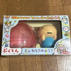 2026年最新】(開封未使用品)初代 たまごっちの人気アイテム - メルカリ