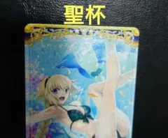 2026年最新】fgo ジャンヌ フェイタルの人気アイテム - メルカリ