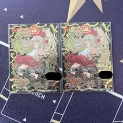 2026年最新】開運コロシアム ロザビィの人気アイテム - メルカリ