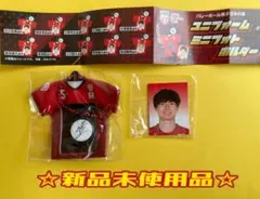 2026年最新】大塚達宣 ユニフォームの人気アイテム - メルカリ