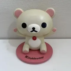 2026年最新】リラックマメガネスタンドの人気アイテム - メルカリ