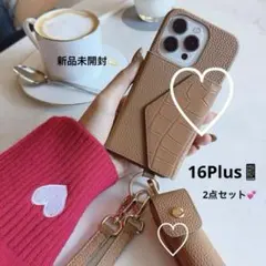 2026年最新】鈴木亜美さん ボナベンチュラの人気アイテム - メルカリ