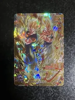 2026年最新】MM4 sec ベジットの人気アイテム - メルカリ