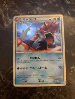2026年最新】ポケモンカードゲーム LEGEND ランダムベーシックパックの