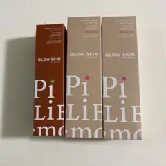 2026年最新】ピリモ クレンジングの人気アイテム - メルカリ