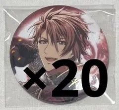 2026年最新】ブラホワ 缶バッジ 虎於の人気アイテム - メルカリ