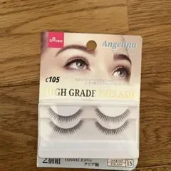 2026年最新】ダイソーつけまつげの人気アイテム - メルカリ