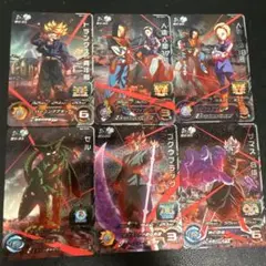 2026年最新】bm4-zcpの人気アイテム - メルカリ